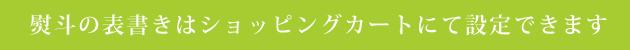�����²ۻҤε͹礻�������� �²ۻҽ衡����Ʋ