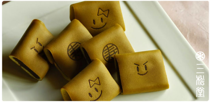 笑小巻 御祝・内祝