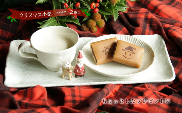 クリスマス イメージ3