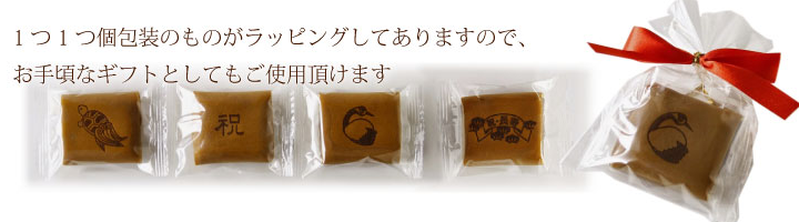 敬老