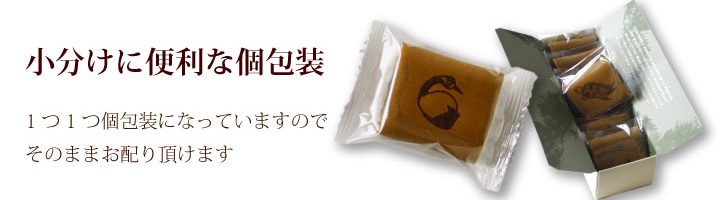 敬老