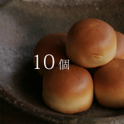 男性に人気 さっぱりとした抹茶の餡の焼き饅頭 鴎外 和菓子処 三松堂