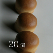 男性に人気 さっぱりとした抹茶の餡の焼き饅頭 鴎外 和菓子処 三松堂