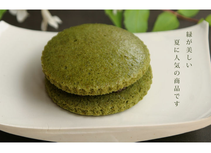 むしどら抹茶 和菓子処 三松堂 津和野