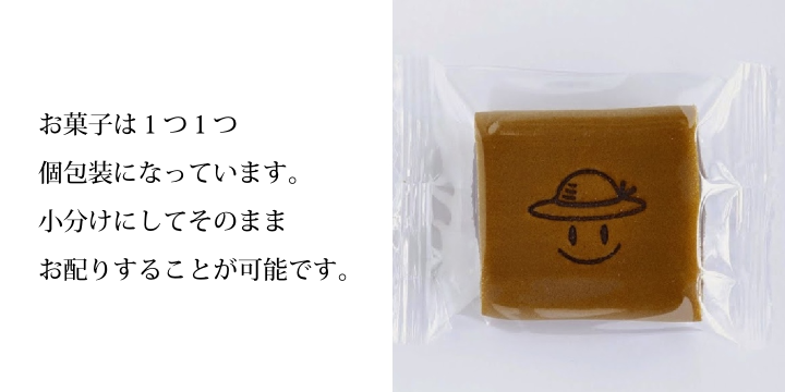 夏小巻 おやつ 手土産 夏ギフト 御中元 こしあん カステラ生地 津和野名物