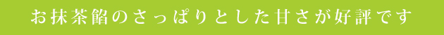 ����ǯ�᤯���³���Ƥ��뤪�Ƭ����̩�Ϥ�Ϥꡢ˰������ʤ�����̣���������̣�������Ƥ��ޤ������ե����ʤ���Ϳ��ؤΤ��ڻ��˺�Ŭ���������������ꡡ�²ۻҽ衡����Ʋ