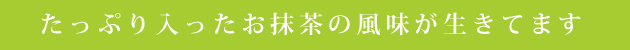 ����ǯ�᤯���³���Ƥ��뤪�Ƭ����̩�Ϥ�Ϥꡢ˰������ʤ�����̣���������̣�������Ƥ��ޤ������ե����ʤ���Ϳ��ؤΤ��ڻ��˺�Ŭ���������������ꡡ�²ۻҽ衡����Ʋ