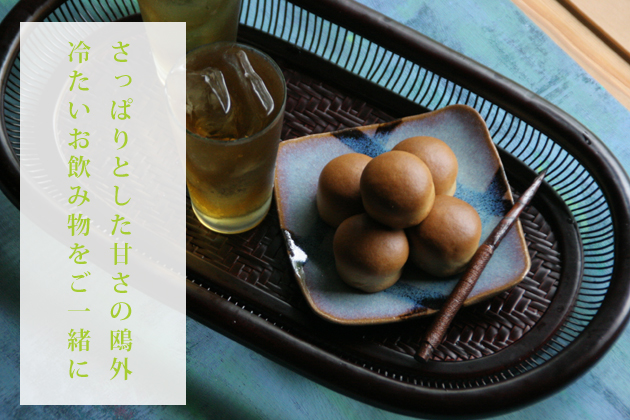 ����ǯ�᤯���³���Ƥ��뤪�Ƭ����̩�Ϥ�Ϥꡢ˰������ʤ�����̣���������̣�������Ƥ��ޤ������ե����ʤ���Ϳ��ؤΤ��ڻ��˺�Ŭ���������������ꡡ�²ۻҽ衡����Ʋ