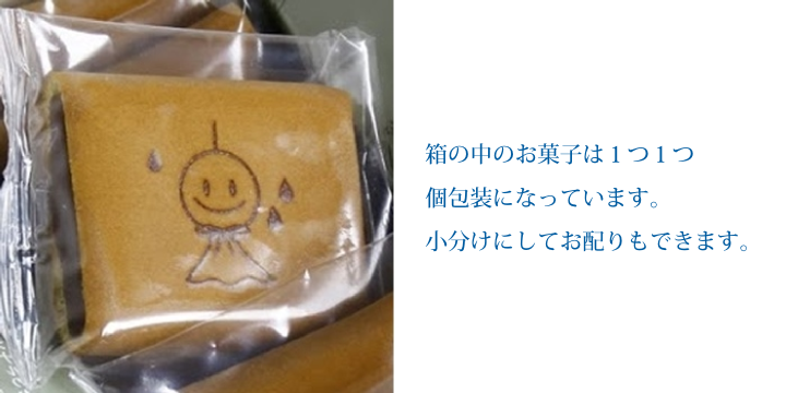 梅雨小巻 小分けに便利 個包装