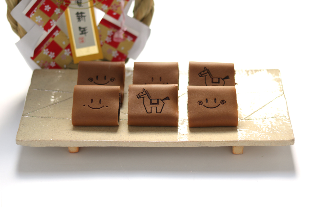 笑小巻　干支　午　お年賀