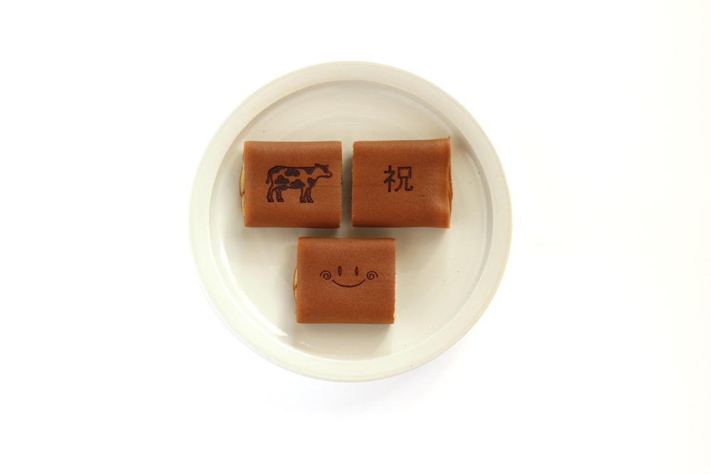 お正月限定 和菓子
