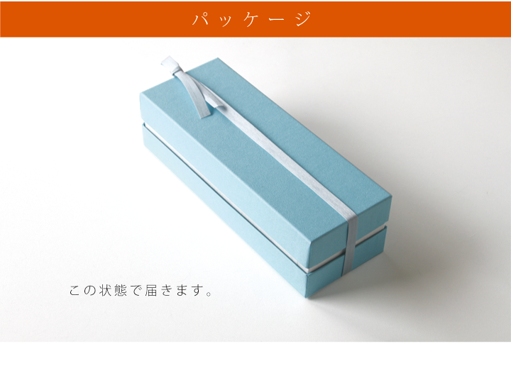 ホワイトデー限定 小さくてもしっかりしたパッケージ