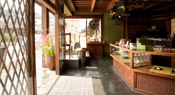 三松堂本店　画像