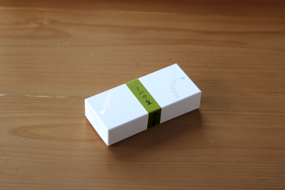 こいの里　テアラマンテ