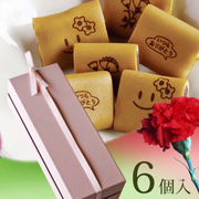 母の日 和菓子