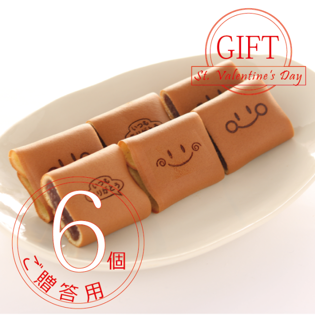 バレンタイン 和菓子