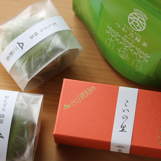 自宅での生活を応援します!